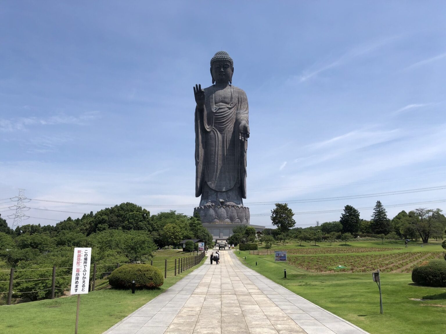 その大きさは世界一!奈良の大仏をも手のひらに乗せてしまう牛久大仏 Explore Romance その大きさは世界一!奈良の大仏をも手のひらに乗せてしまう牛久大仏 Explore Romance