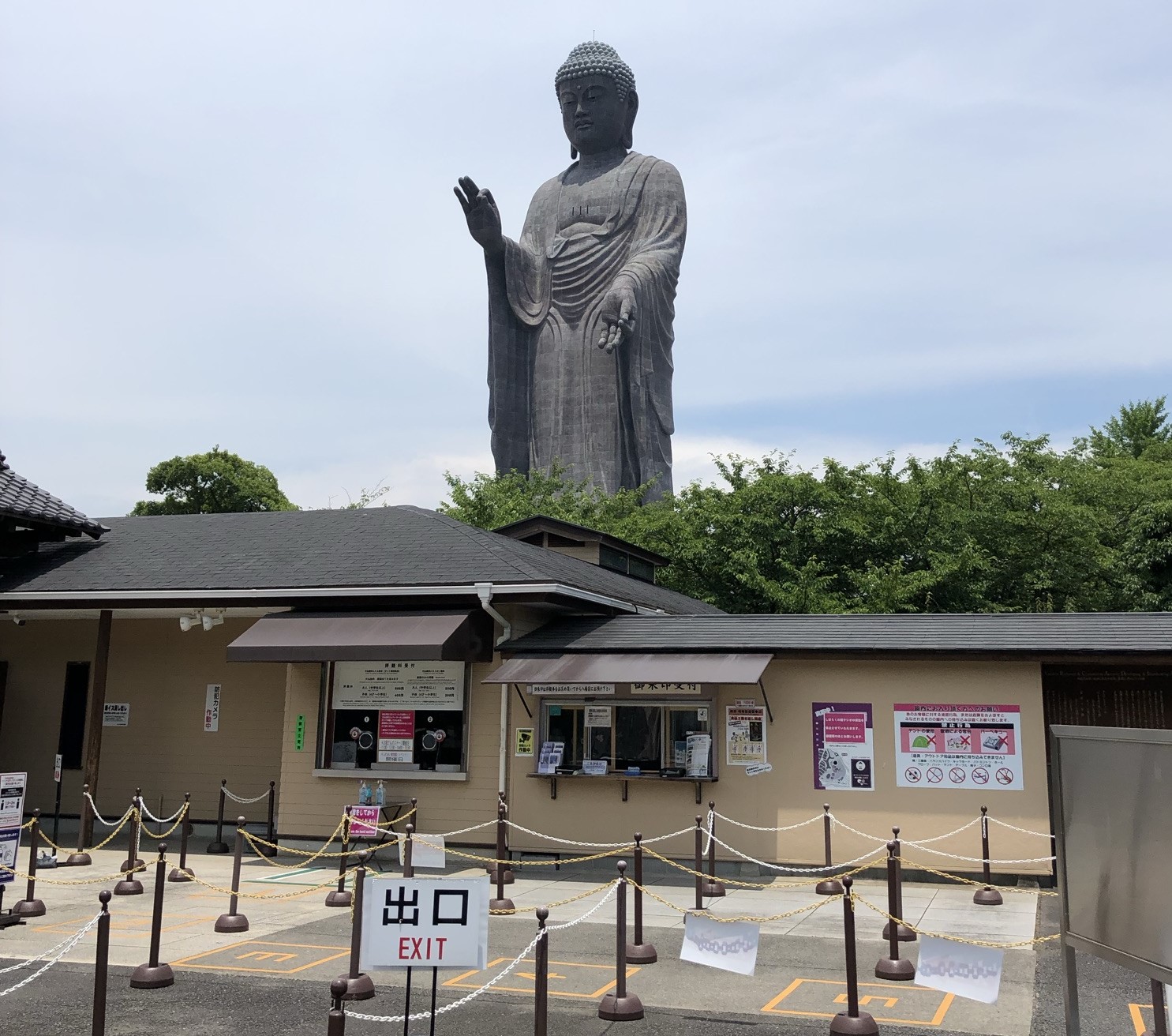 その大きさは世界一!奈良の大仏をも手のひらに乗せてしまう牛久大仏 Explore Romance その大きさは世界一!奈良の大仏をも手のひらに乗せてしまう牛久大仏 Explore Romance