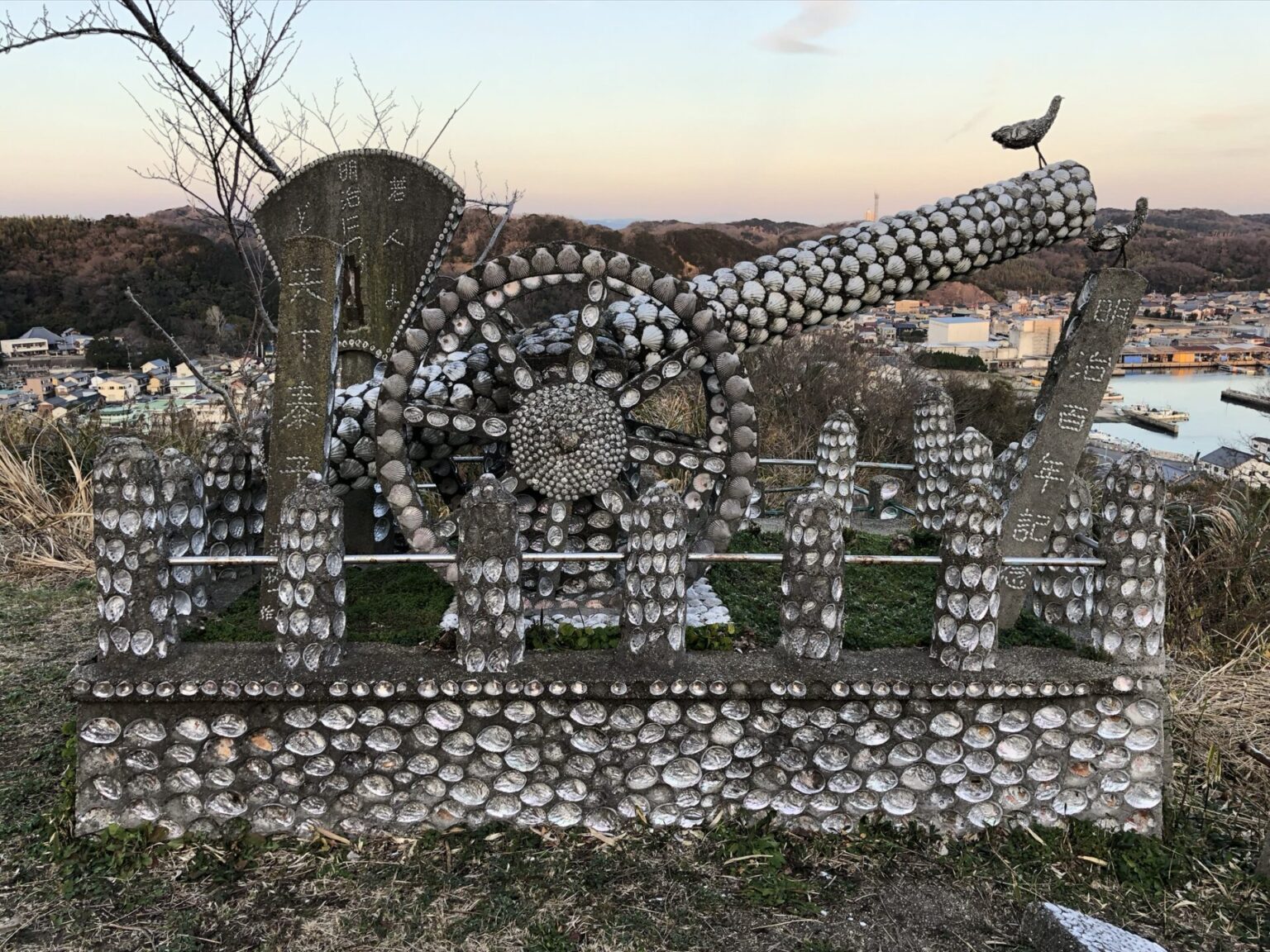 【愛知県知多郡】貝殻公園-大量の貝殻から垣間見る明治のド根性に心底惚れた! | Explore Romance