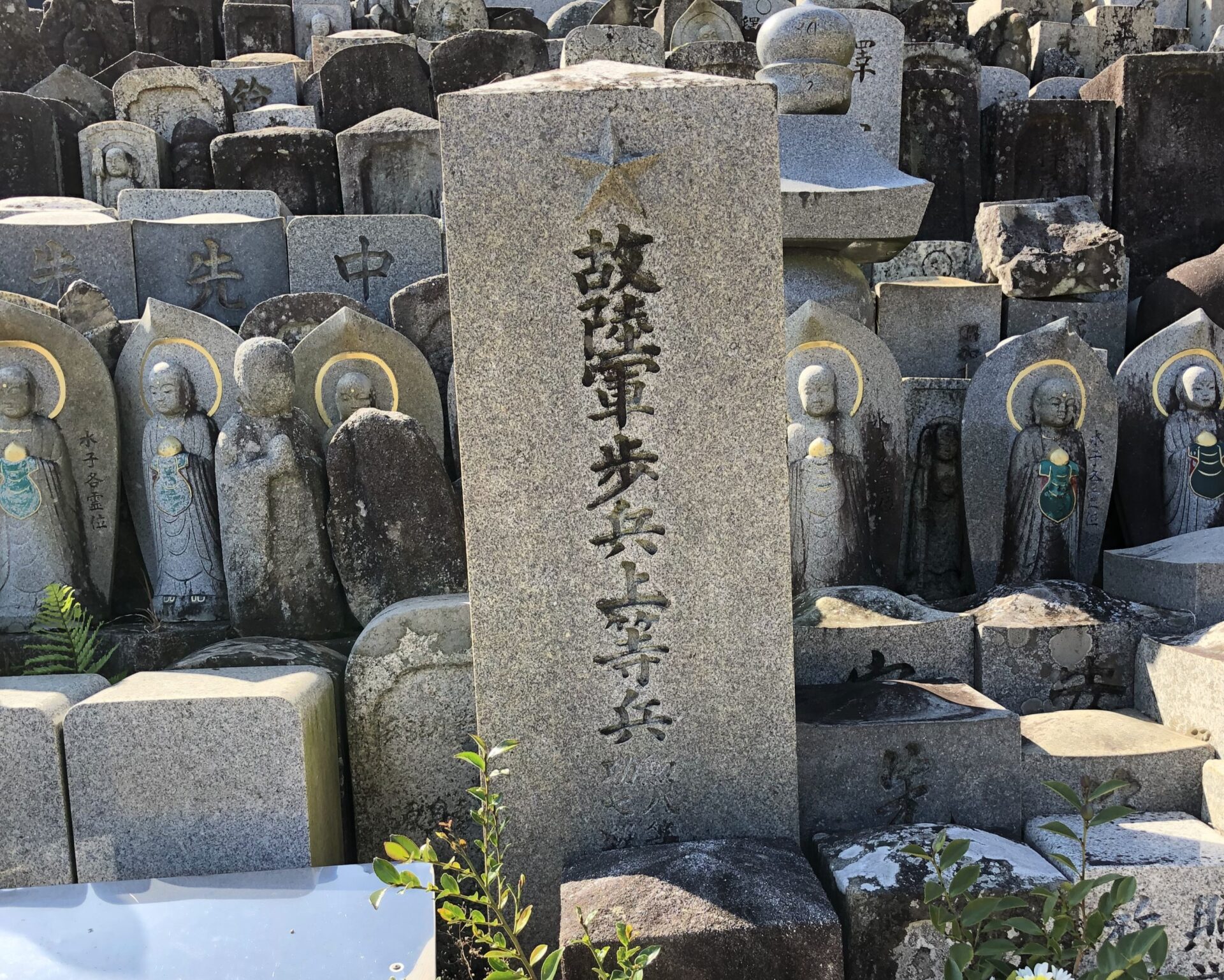 【愛知県豊田市】妙楽寺-たくさんの無縁仏の墓石群が映し出す現代の世相とは？ | Explore Romance